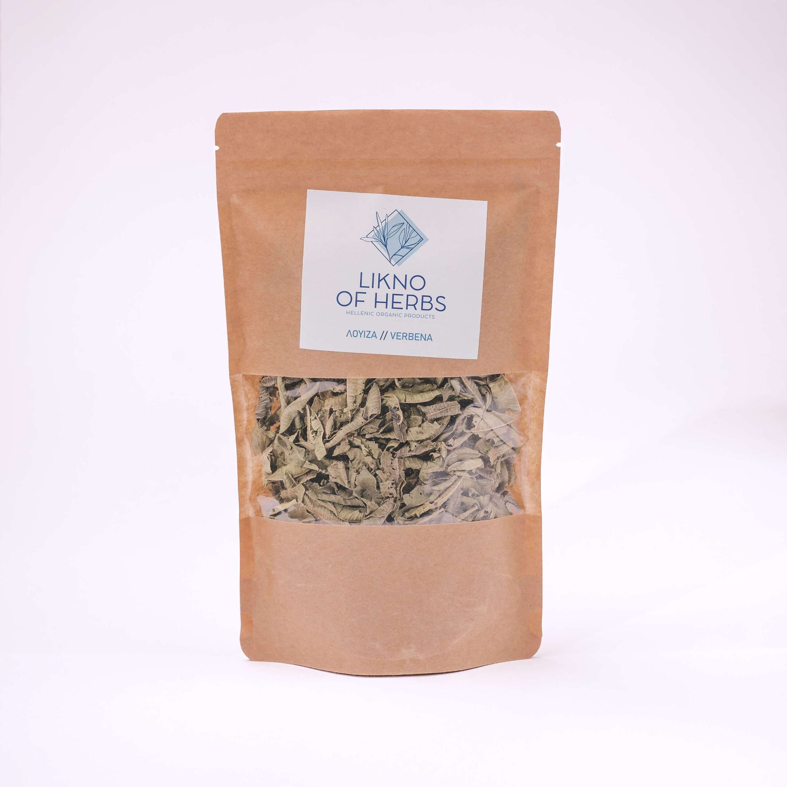 Λουίζα - Image 5